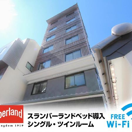 Hotel Livemax Kyoto Nijojo-Kita Zewnętrze zdjęcie