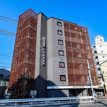 Hotel Livemax Kyoto Nijojo-Kita Zewnętrze zdjęcie