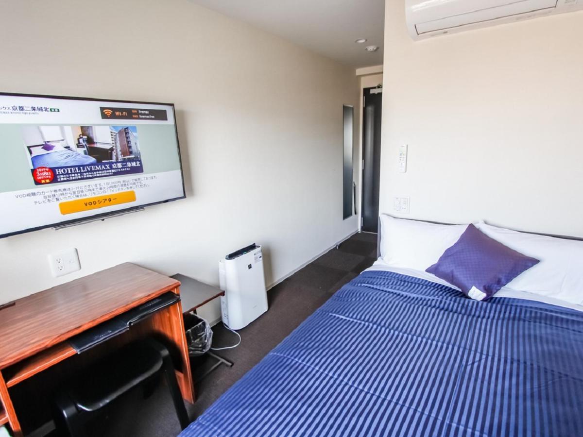 Hotel Livemax Kyoto Nijojo-Kita Zewnętrze zdjęcie