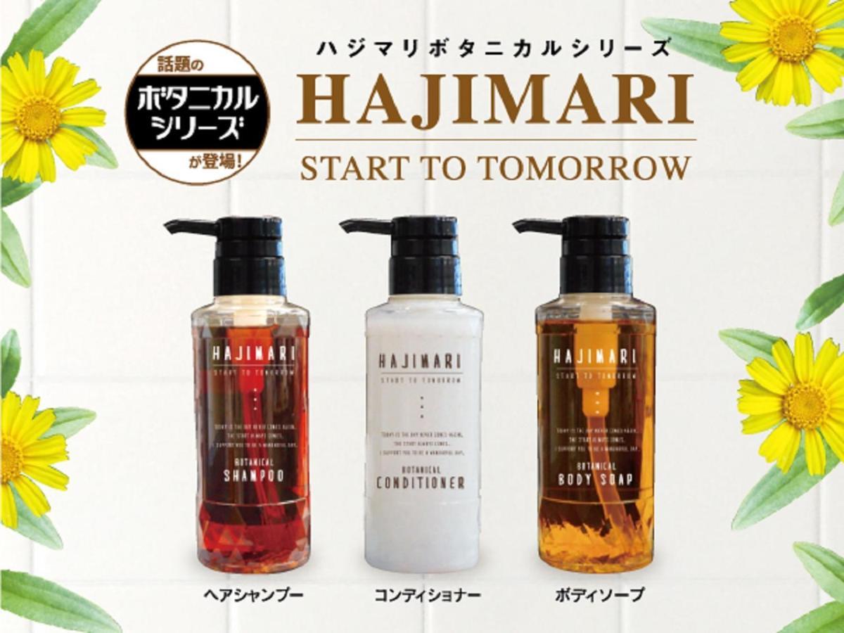 Hotel Livemax Kyoto Nijojo-Kita Zewnętrze zdjęcie