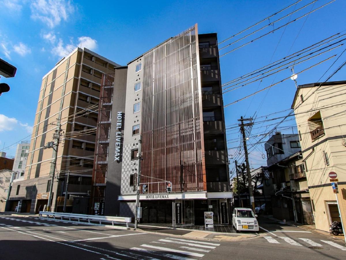 Hotel Livemax Kyoto Nijojo-Kita Zewnętrze zdjęcie